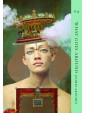 Human Spirit Oracle by Jena Della Grottaglia & Laurence Toner